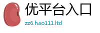 天天彩澳门天天彩今晚既2025新澳门免费挂牌灯牌